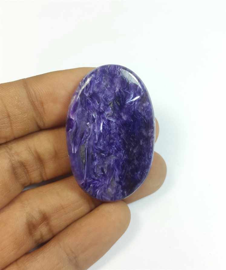 62.70 Carats Charolite 41.98 x 27.48 x 5.92 mm