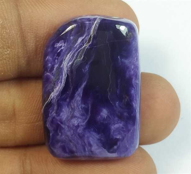 38.35 Carats Charolite 28.68 x 19.24 x 6.91 mm