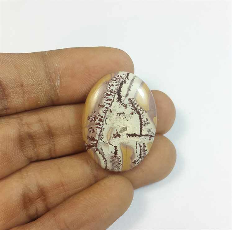 23.25 Carats Sonora Dendritic 29.88 x 22.18 x 4.35 mm