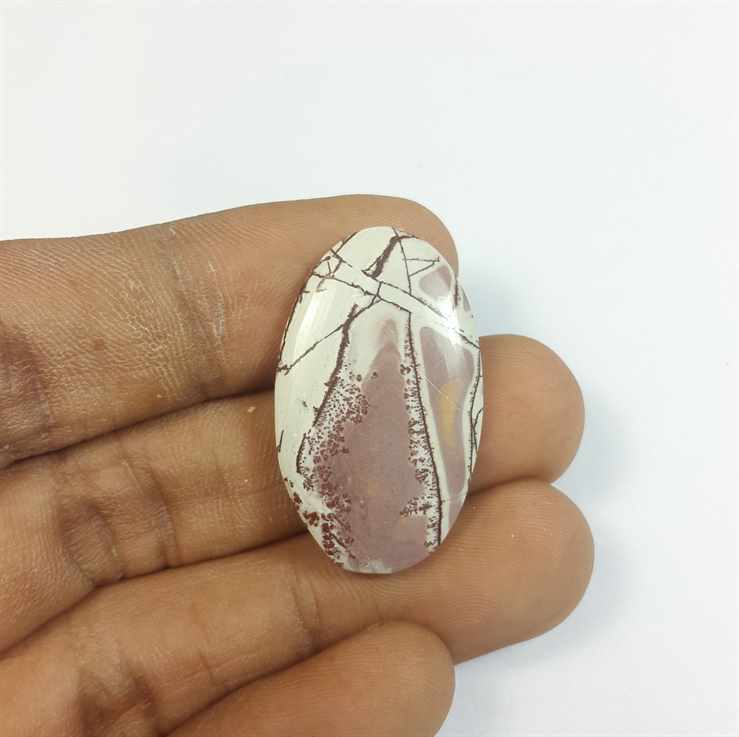 16.45 Carats Sonora Dendritic 30.29 x 18.88 x 3.66 mm