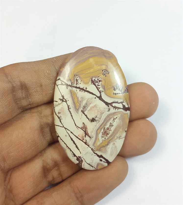 44.10 Carats Sonora Dendritic 47.09 x 29.38 x 4.00 mm