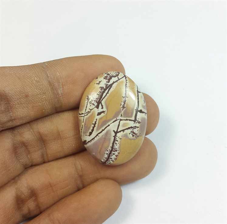 24.45 Carats Sonora Dendritic 29.65 x 21.60 x 4.85 mm