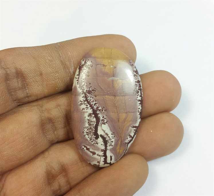 31.80 Carats Sonora Dendritic 38.80 x 23.38 x 4.45 mm