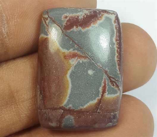 43.27 Carats Sonora Dendritic 25.87 x 18.20 x 5.44 mm
