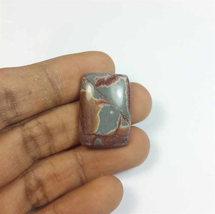 43.27 Carats Sonora Dendritic 25.87 x 18.20 x 5.44 mm