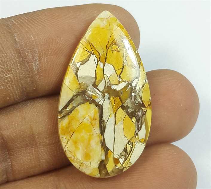 17.36 Carats Mookaite Barritted 31.63 x 17.94 x 4.45 mm