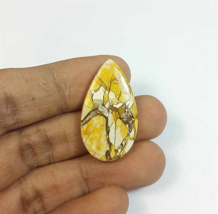 17.36 Carats Mookaite Barritted 31.63 x 17.94 x 4.45 mm