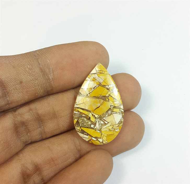 11.57 Carats Mookaite Barritted 29.14 x 18.10 x 3.36 mm
