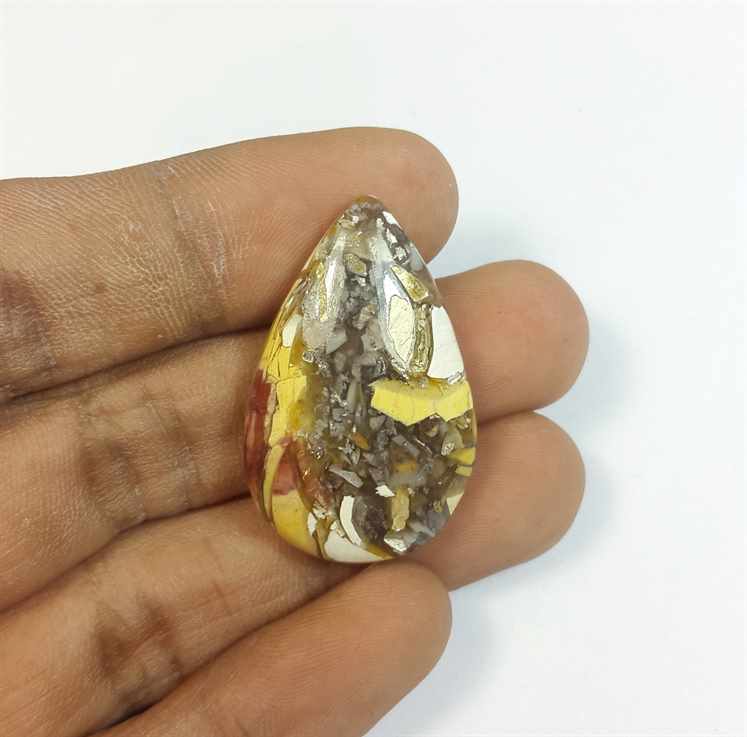 28.86 Carats Mookaite Barritted 33.19 x 21.21 x 6.75 mm