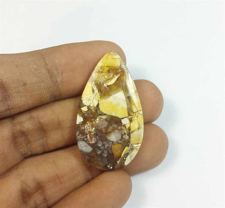 23.15 Carats Mookaite Barritted 36.22 x 20.46 x 4.11 mm