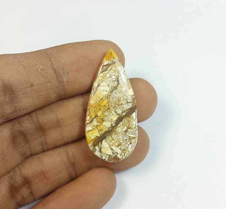 15.15 Carats Mookaite Barritted 37.52 x 20.42 x 4.66 mm