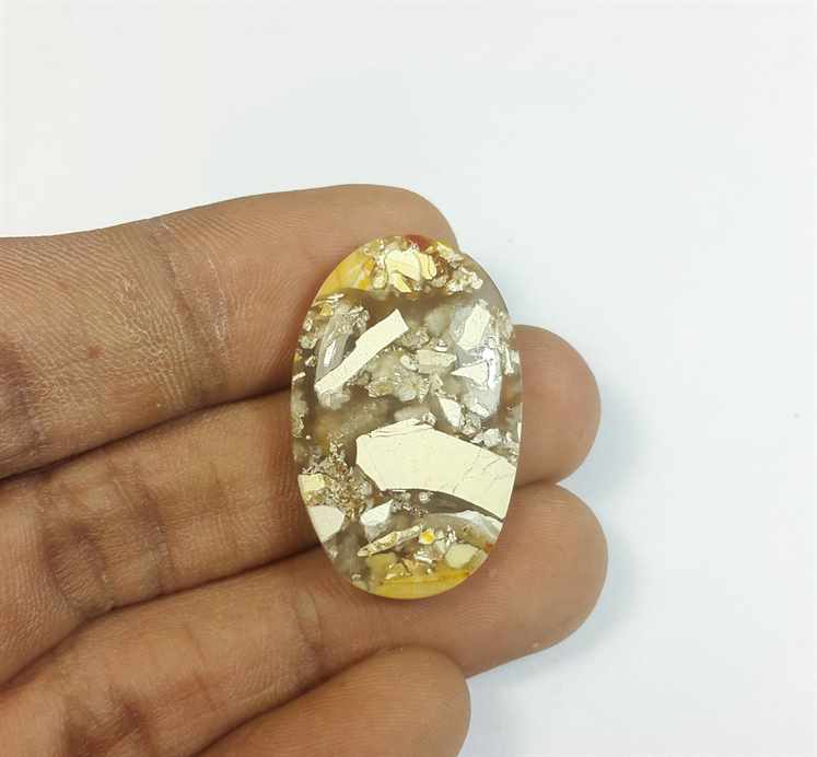 20.84 Carats Mookaite Barritted 29.65 x 18.98 x 4.96 mm