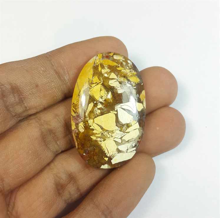 39.46 Carats Mookaite Barritted 37.12 x 23.61 x 5.72 mm