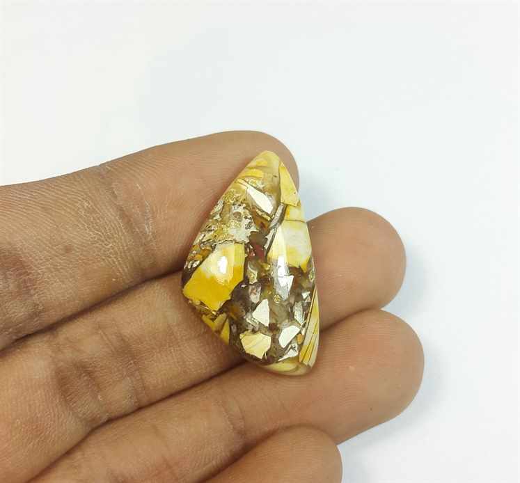 16.47 Carats Mookaite Barritted 17.44 x 17.49 x 9.35 mm