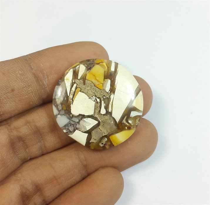 29.91 Carats Mookaite Barritted 28.40 x 28.40 x 5.14 mm