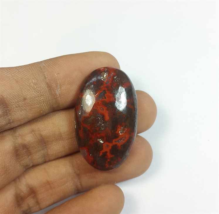 41.95 Carats Morocco Seam Agate 33.14 x 20.21 x 7.43 mm