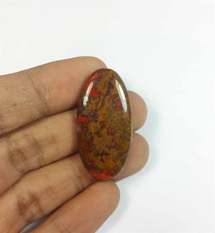 32.21 Carats Morocco Seam Agate 36.78 x 18.31 x 5.05 mm