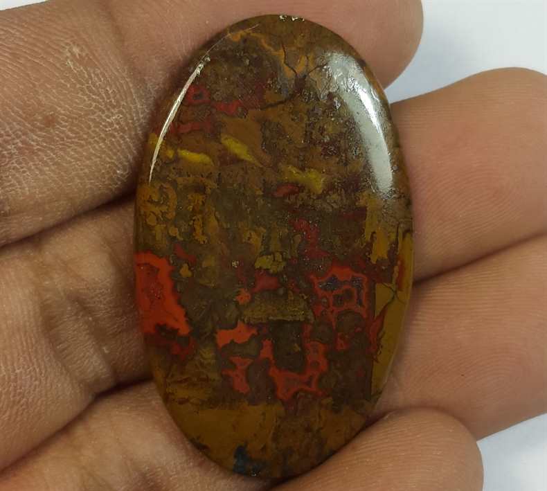 24.45 Carats Morocco Seam Agate 37.21 x 22.95 x 3.27 mm