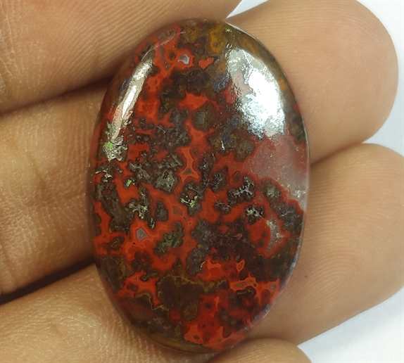 25.61 Carats Morocco Seam Agate 28.59 x 19.13 x 5.10 mm