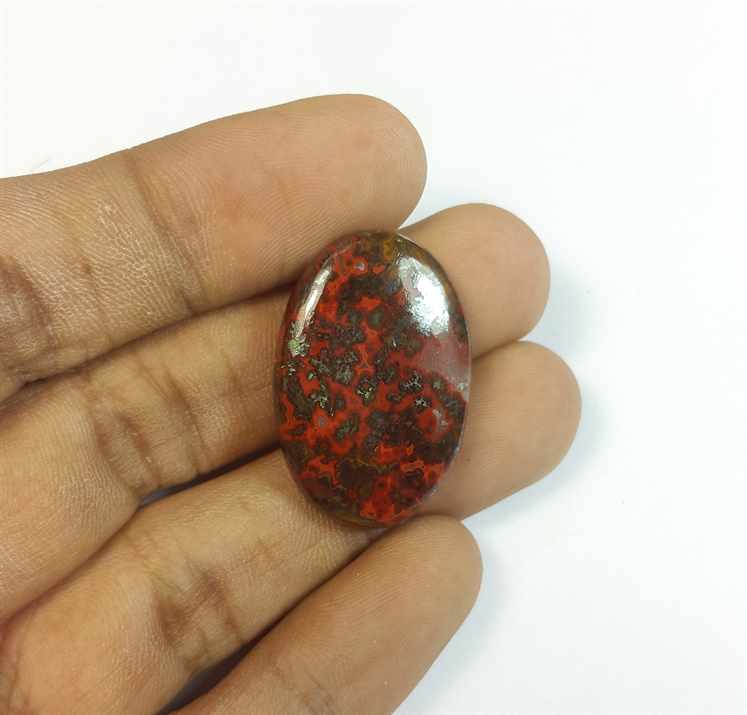 25.61 Carats Morocco Seam Agate 28.59 x 19.13 x 5.10 mm