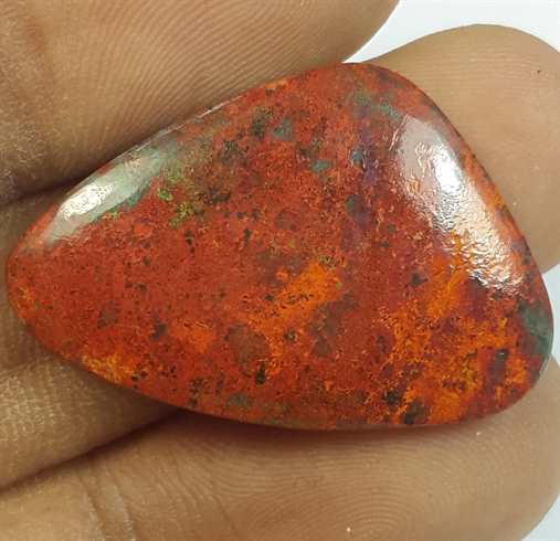 20.58 Carats Sonora Sunrise 25.02 x 21.56 x 3.99 mm 