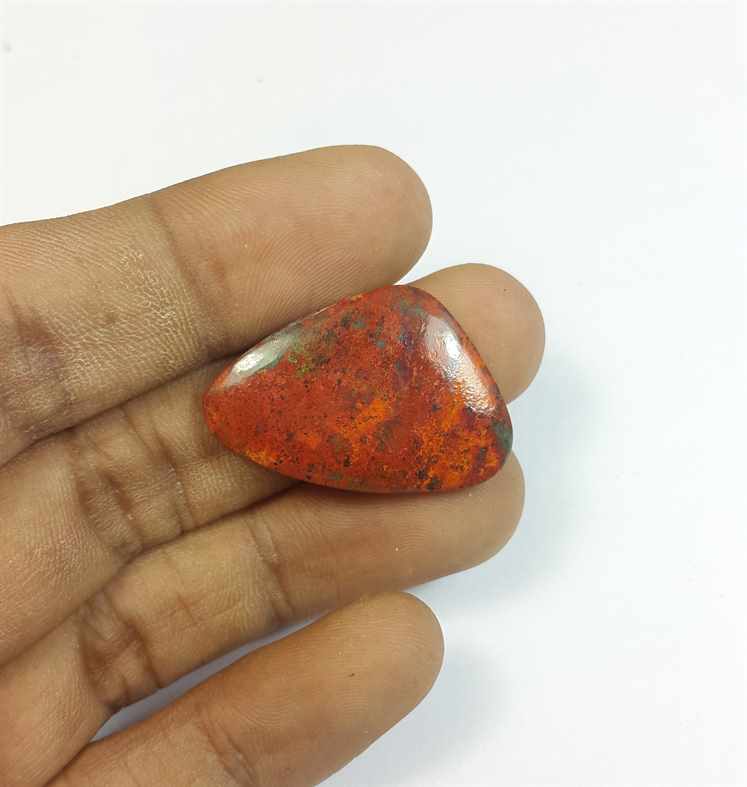 20.58 Carats Sonora Sunrise 25.02 x 21.56 x 3.99 mm 