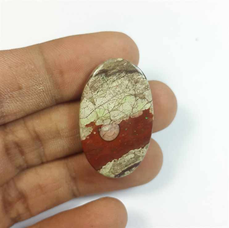 28.44 Carats Mushroom Rhyolite 31.30 x 19.13 x 4.46 mm