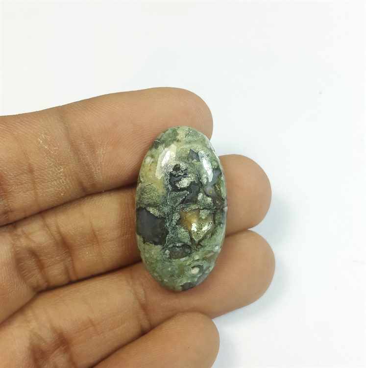 21.92 Carats Rhyolite Rainforest Jasper 31.71 x 21.14 x 4.14 mm