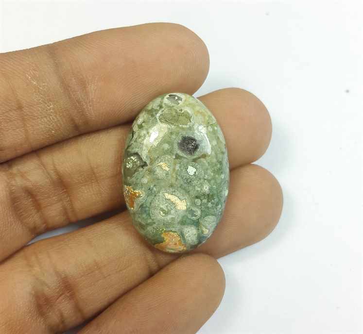 20.21 Carats Rhyolite Rainforest Jasper 28.48 x 18.93 x 5.83 mm