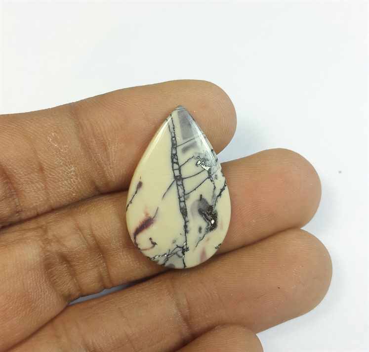 11.18 Carats Porcelain Jasper 27.10 x 17.32 x 3.03 mm