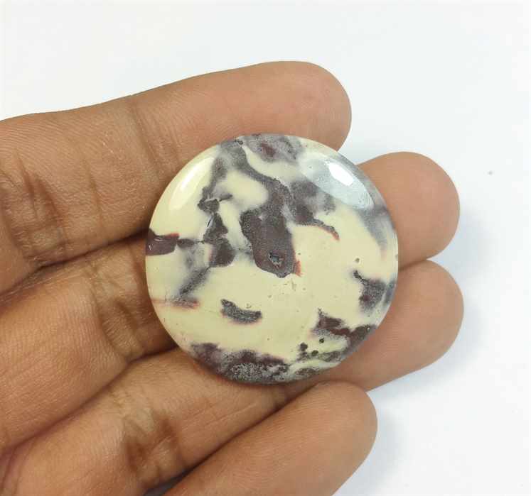 42.00 Carats Porcelain Jasper 31.21 x 31.21 x 4.98 mm
