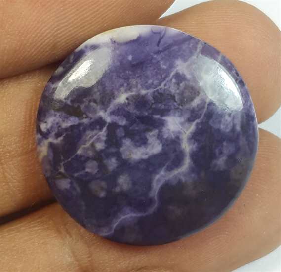 22.54 Carats Tiffany Jasper 23.22 x 23.22 x 4.90 mm