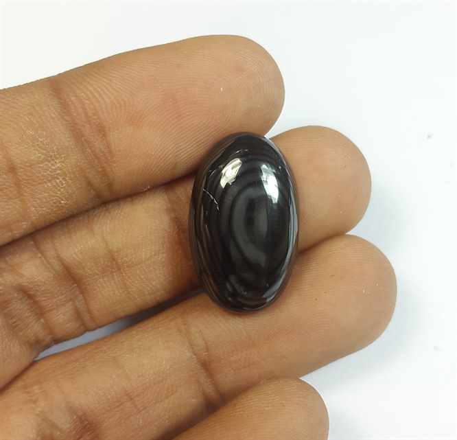 16.56 Carats Psilomelane 22.13 x 13.44 x 5.66 mm