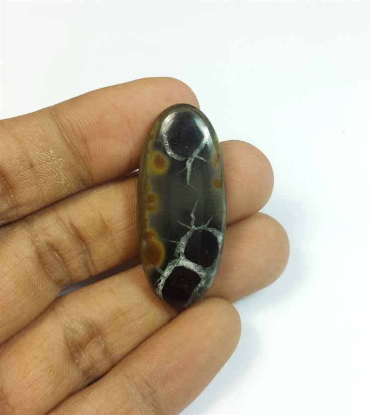 32.95 Carats Septarian 37.98 x 16.75 x 5.25 mm