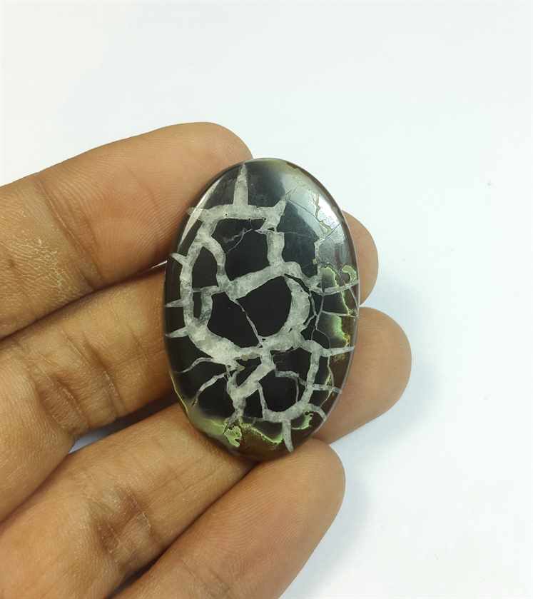 40.57 Carats Septarian 38.37 x 25.31 x 4.28 mm
