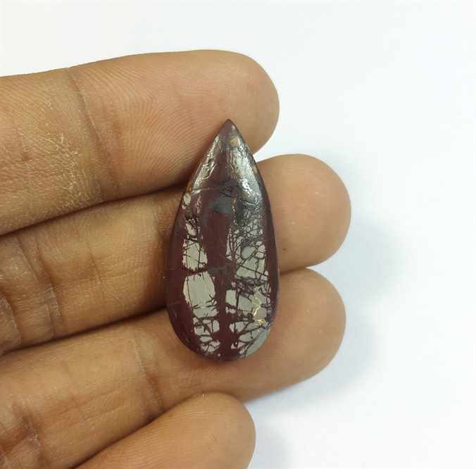 15.37 Carats Cherry Creek Jasper 29.17 x 14.10 x 4.27 mm