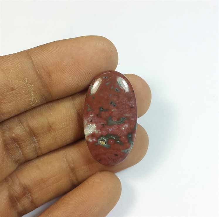 19.52 Carats Ocean Jasper 29.40 x 16.46 x 4.72 mm