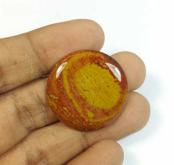 22.69 Carats Ocean Jasper 34.54 x 21.09 x 4.87 mm