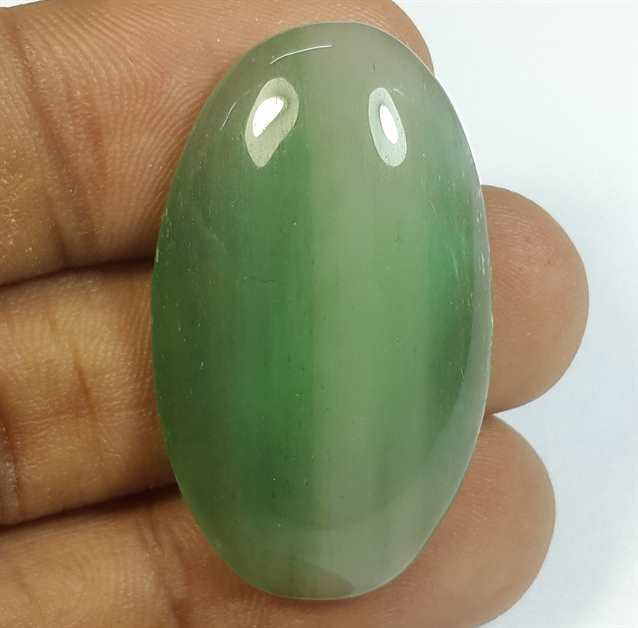 41.26 Carats Nephrite Jade 36.67 x 21.25 x 7.01 mm