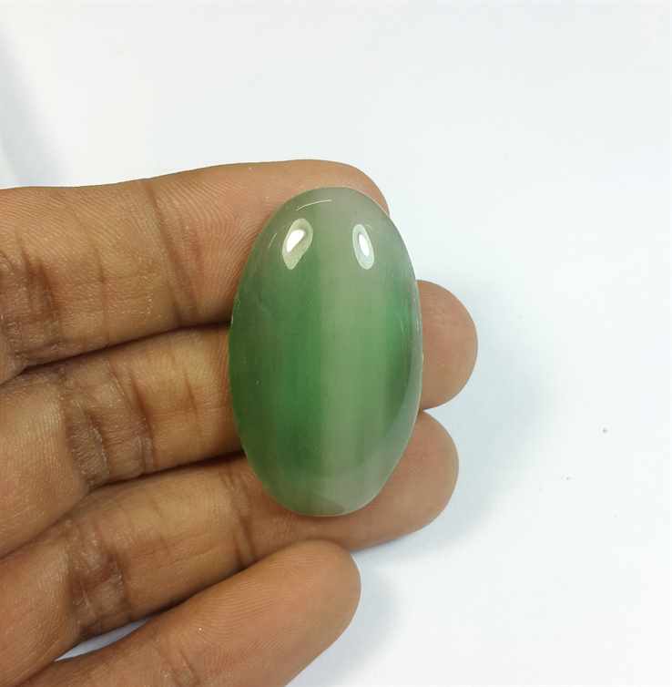 41.26 Carats Nephrite Jade 36.67 x 21.25 x 7.01 mm