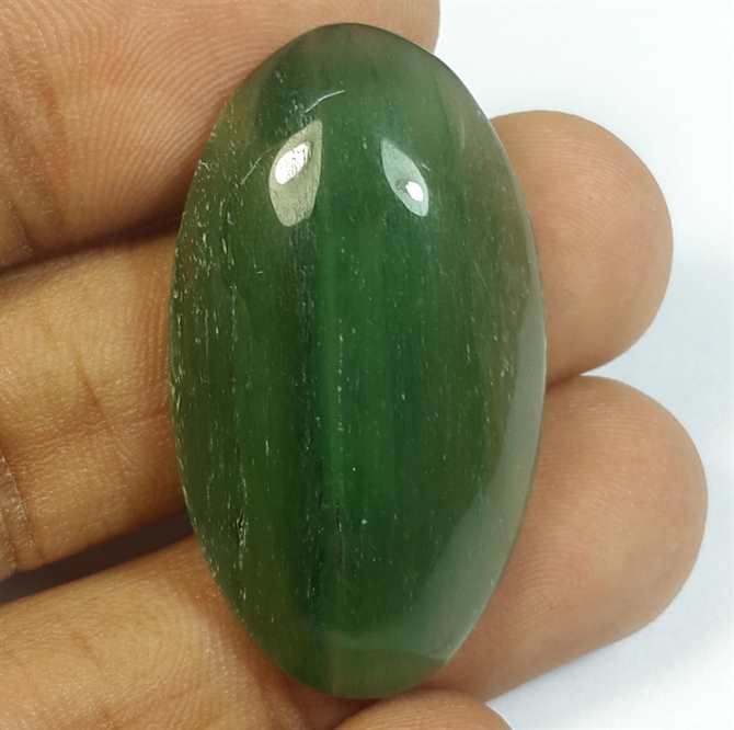 37.88 Carats Nephrite Jade 35.89 x 20.08 x 7.14 mm