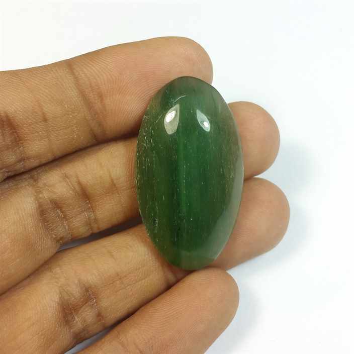 37.88 Carats Nephrite Jade 35.89 x 20.08 x 7.14 mm
