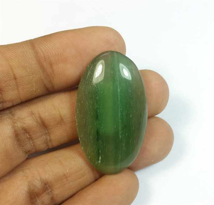 36.34 Carats Nephrite Jade 36.70 x 21.11 x 6.13 mm