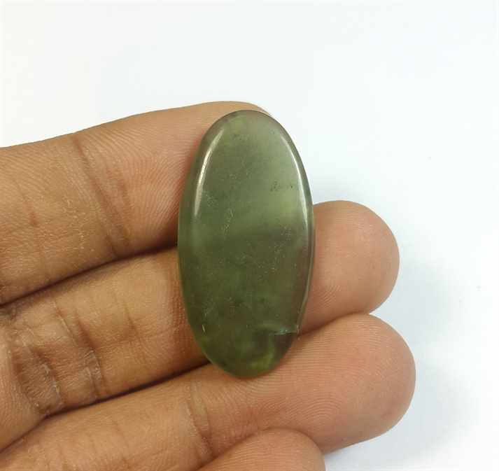 16.16 Carats Nephrite Jade 31.78 x 16.61 x 3.60 mm