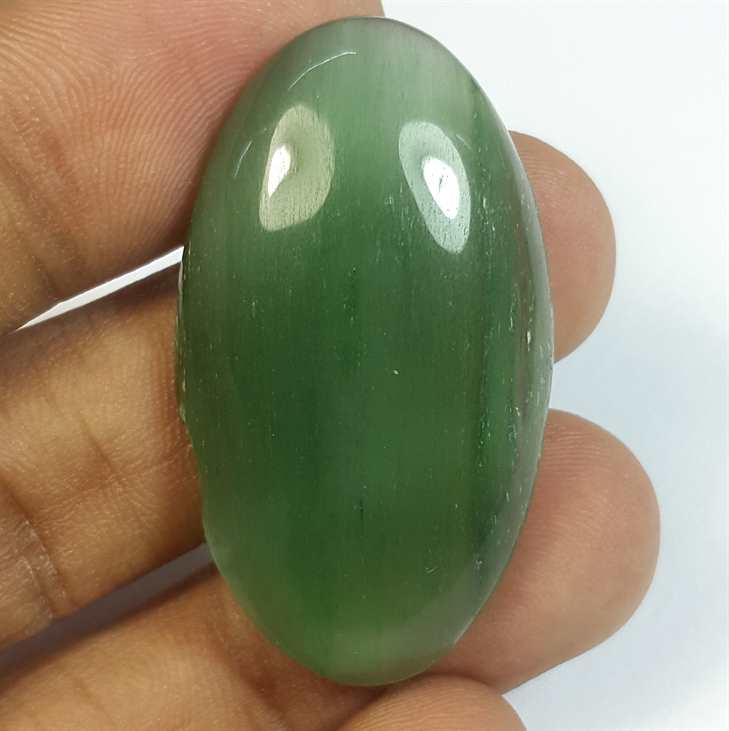 44.45 Carats Nephrite Jade 38.51 x 21.87 x 7.12 mm