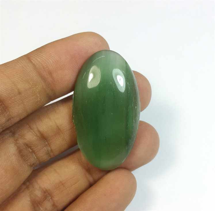 44.45 Carats Nephrite Jade 38.51 x 21.87 x 7.12 mm