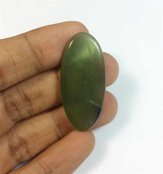 26.37 Carats Nephrite Jade 39.23 x 18.25 x 4.26 mm