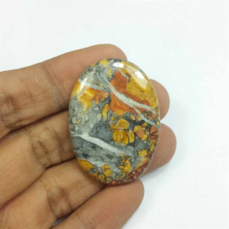 63.75 Carats Maligano jasper 40.31 x 29.24 x 6.52 mm