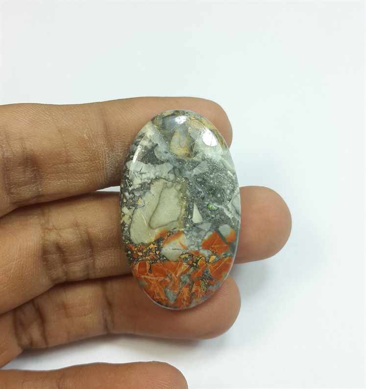 41.75 Carats Maligano jasper 37.00 x 22.65 x 5.34 mm