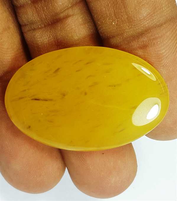 29.30 Carats Yellow Quartz 33.72x21.46x4.97 mm